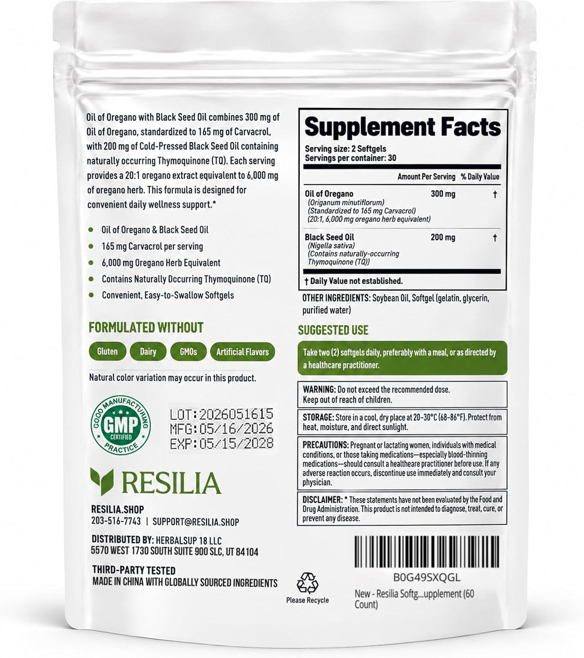 Softgels with Black Seed Oil - 120 Softgels