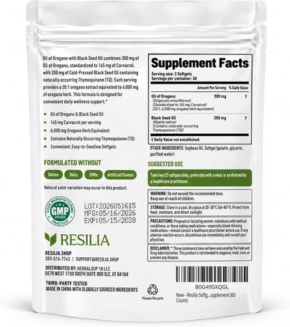 Softgels with Black Seed Oil - 120 Softgels